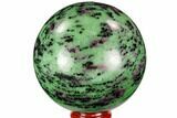 Polished Ruby Zoisite Sphere - Tanzania #112513-1